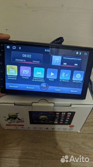 Магнитола 2Din Android 2/32+ рамка универсальная