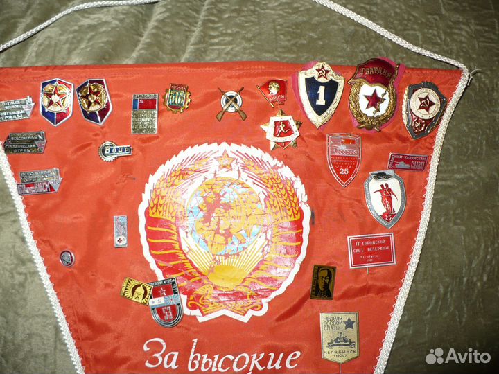 Значки спортивной тематики