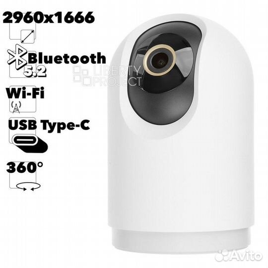 IP-камера Xiaomi Mi 360 Home Security Camera 3 Pro