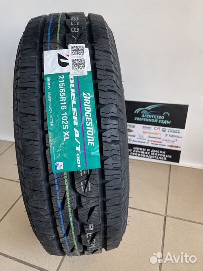 Bridgestone Dueler A/T 001 215/65 R17 102S
