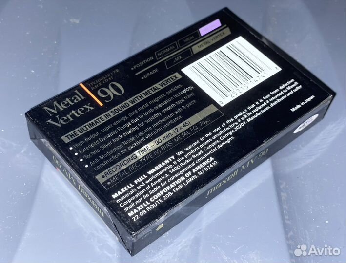 Аудиокассета Maxell Metal Vertex 90, TDK MA-XG