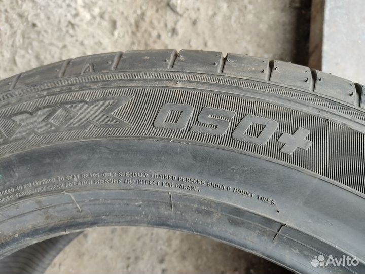 Dunlop SP Sport Maxx 050+ SUV 255/55 R19 111W