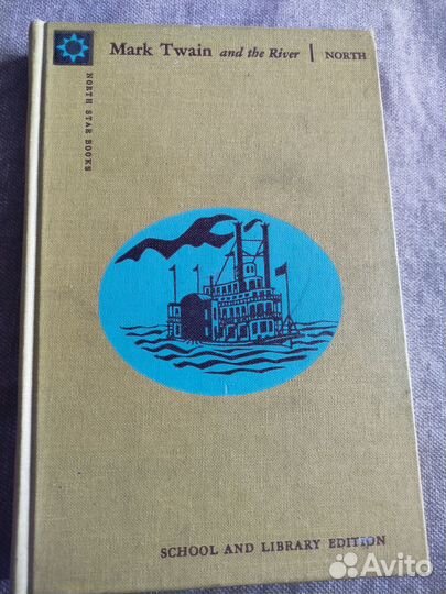 Книга букинистика Mark Twain and the