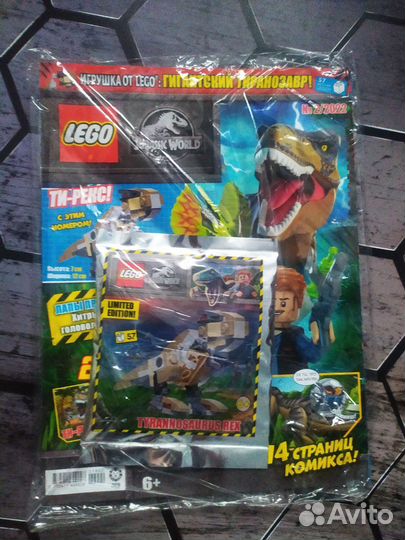 Журналы Lego ninjago. Новые. Оригинал. Фигурки