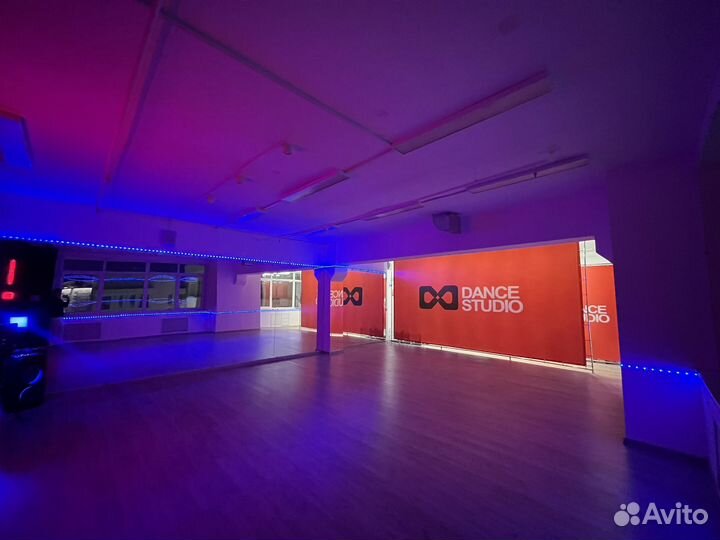 Аренда зала для занятий танцами, спортом
