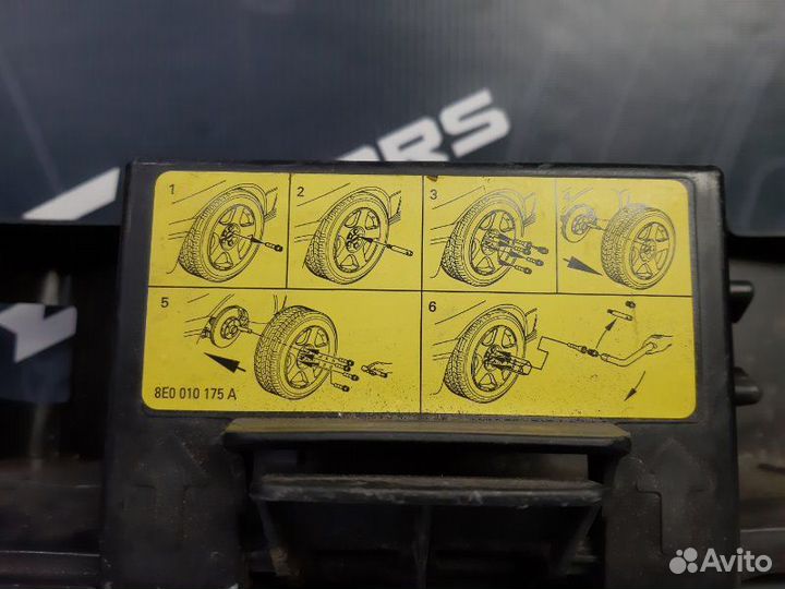 Отсек под инструмент Audi A6 C6 AUK 2005