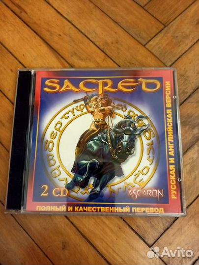 Sacred (PC, 3 CD)