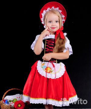 Прокат карнавальных костюмов