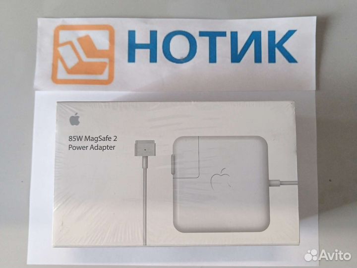 Зарядное устройство для ноутбука Apple Magsafe 2