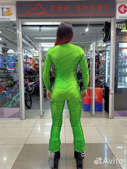 Спусковой комбинезон TS С защитой