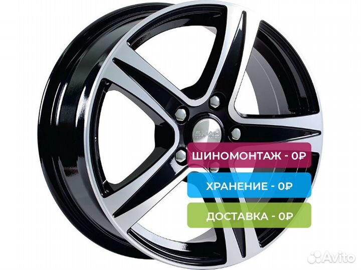 R15 5x112 6,5J ET35 D57,1 Скад Sakura алмаз