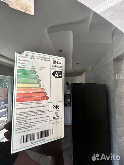 Холодильник бу lg