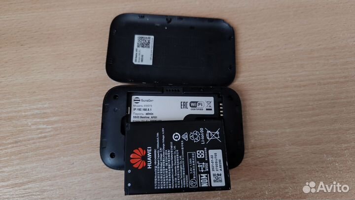 Модем 4g роутер Huawei E5573