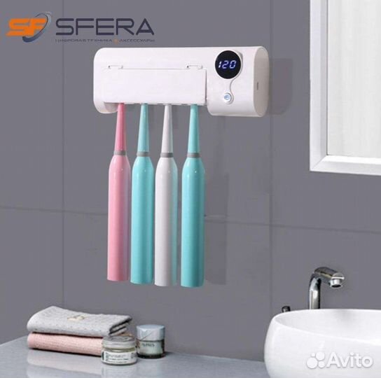 Ультрафиолетовый стерилизатор зубных щёток Youpin