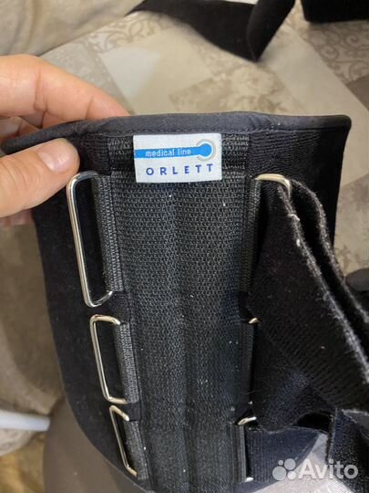 Корсет ортопедический пояснично крестцовый