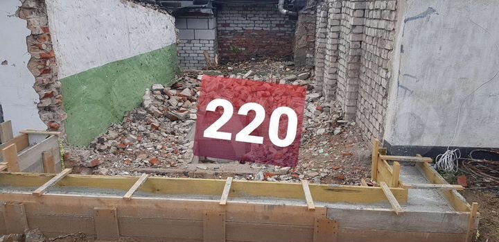 Гараж, 30 м²