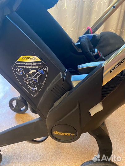 Детская автолюлька doona +