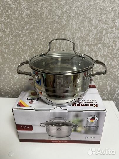 Кастрюля Rashel 1,5 л и 1,9 л
