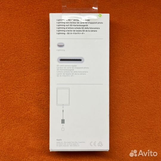 Apple Lightning to SD Card Camera Reader (New)