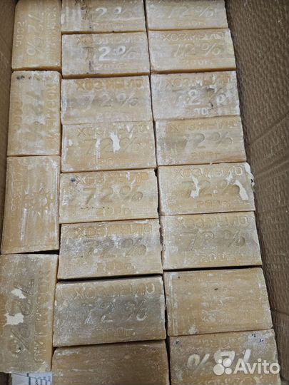 Мыло хозяйственное СССР советское