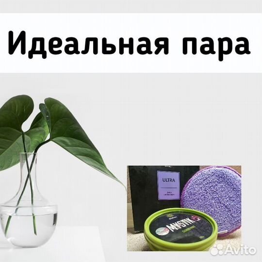 Диск инволвер