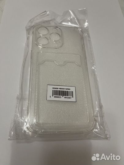 Силиконовые чехолы на iPhone 12 и 13 pro