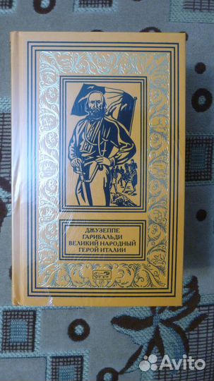 Книги Престиж Бук