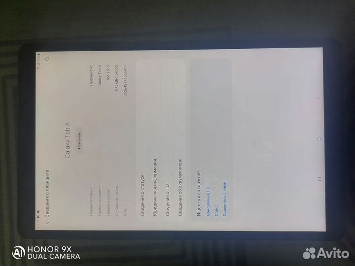Планшет samsung galaxy tab А10