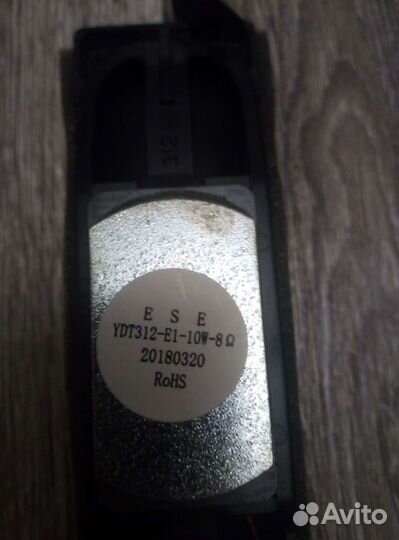 Динамик для телевизора