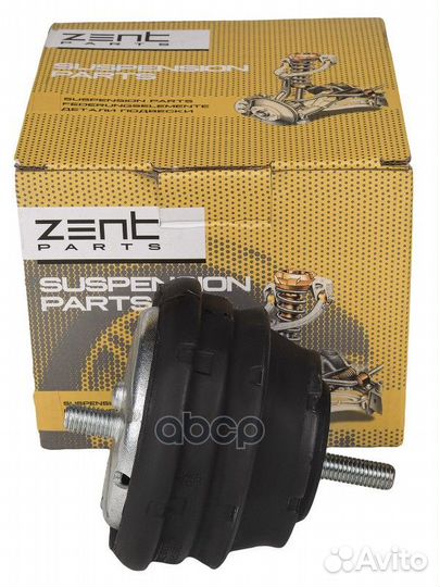 Z13103 подушка двс BMW E39 2.0i-2.8i 95 Z1310