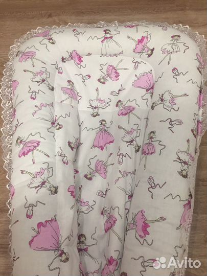 Кокон для новорожденных