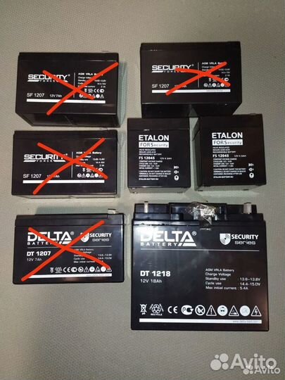 Батарея аккумуляторная Delta