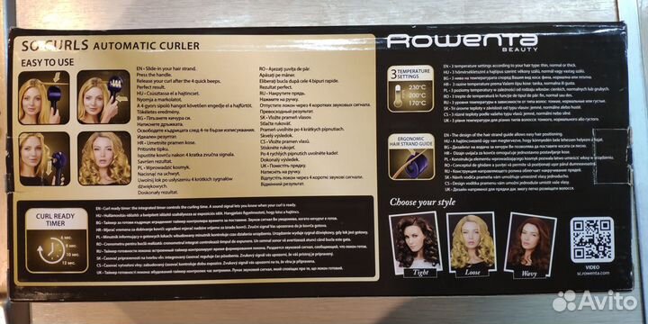 Стайлер Rowenta Beaty Expertise So Curls - Автомат