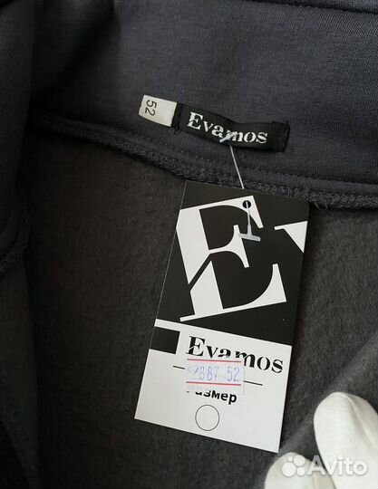 Стильный оверсайз спортивный костюм мужской