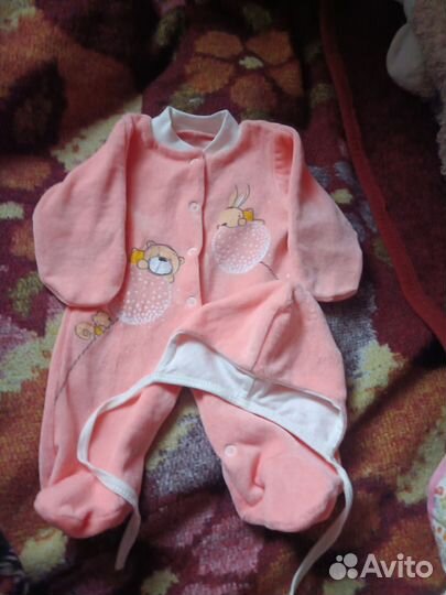 Комбинезон