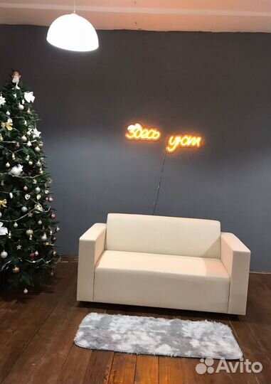 Диван в офис