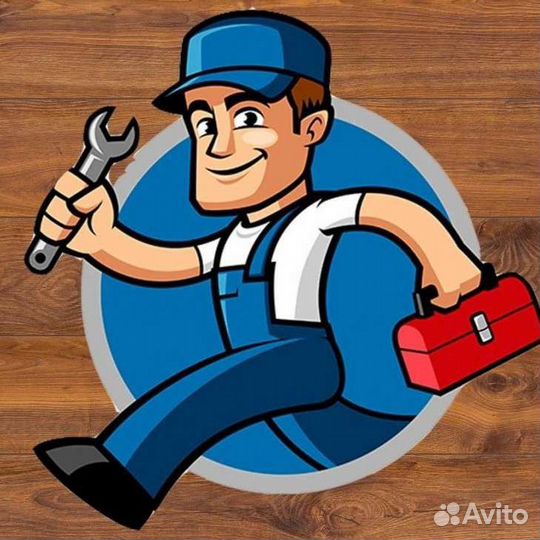 Муж на час, а может и на два