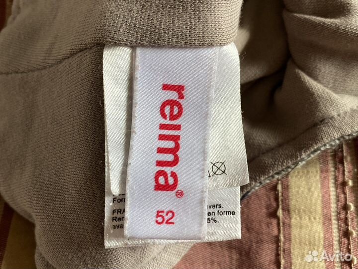 Шапка шлем reima 52