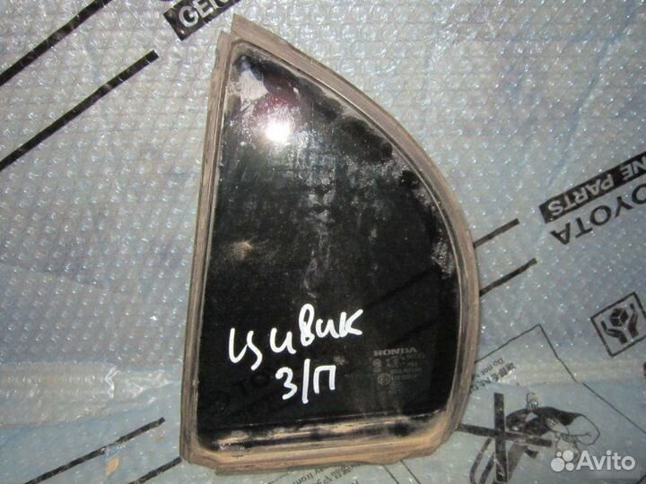 Форточка двери задней левой правой Honda Civic 4D