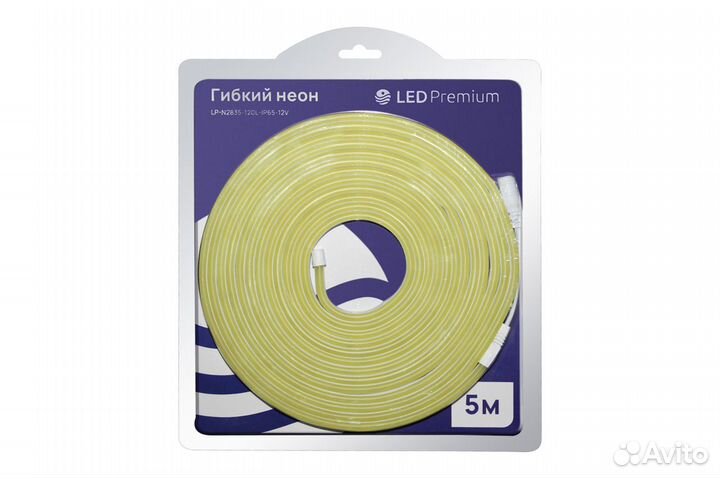 Гибкий неон 120led/m, 12V, 6х12мм (блистер 5м)