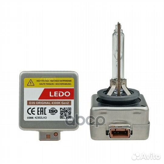 Лампа 42302LXO ledo