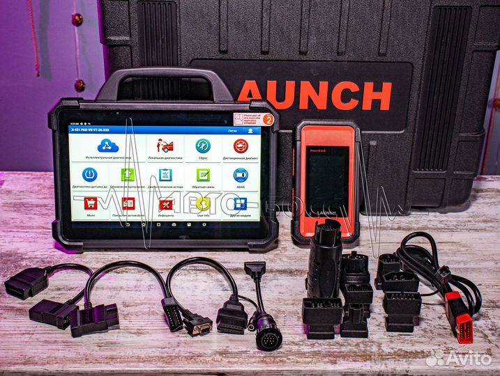 Launch (лаунч) PAD VII link оригинал + допы