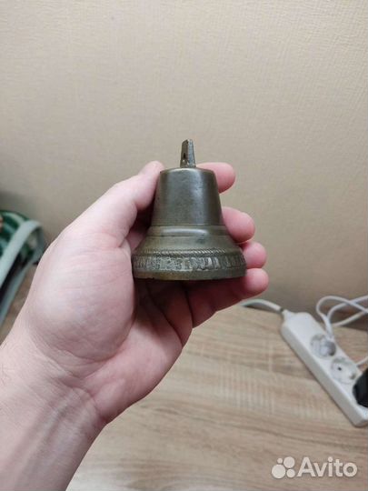 Колокольчик 19 века