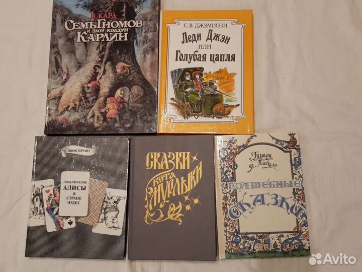 Книги и сказки для детей, новые