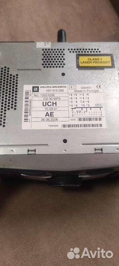 Автомагнитола opel zafira b