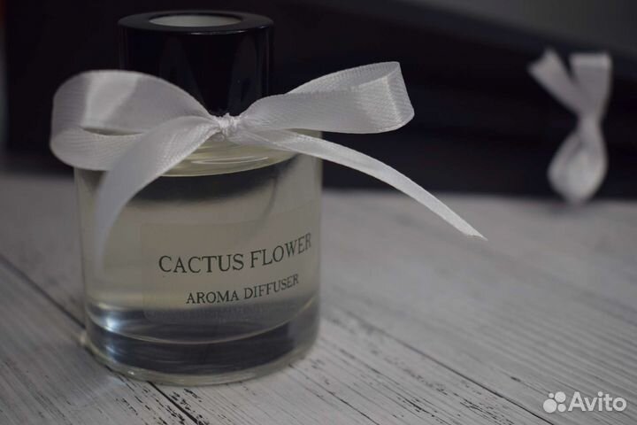 Ароматический диффузор