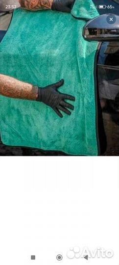 Полотенце для сушки автомобиля