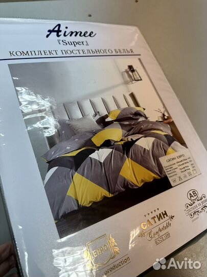 Постельное белье евро новое