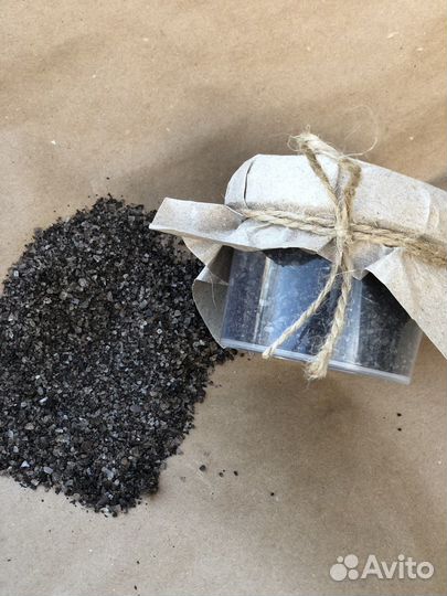 Соль черная «Четверговая»
