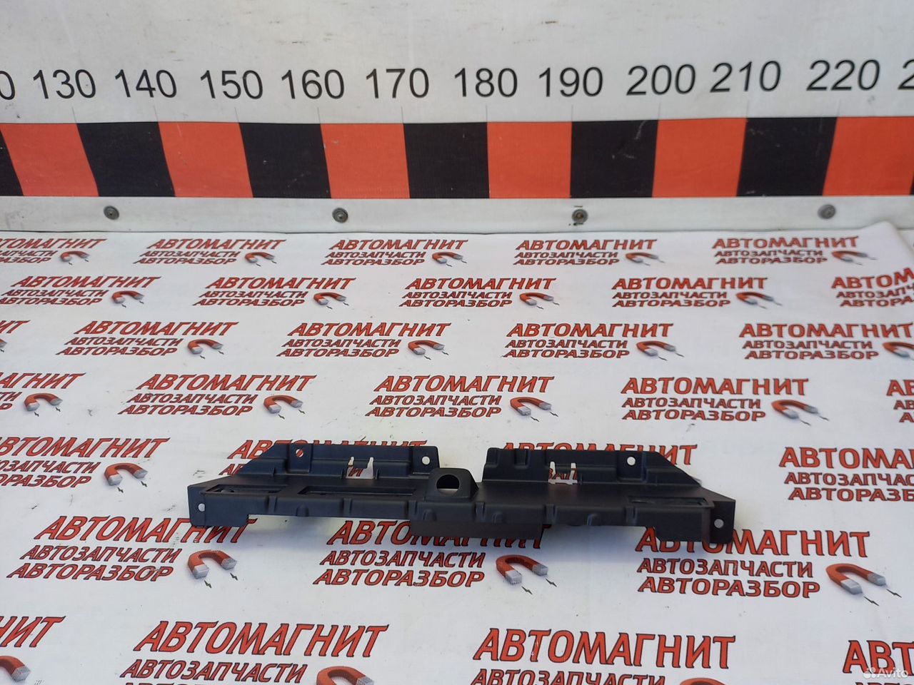 Накладка крышки багажника Lixiang L9 Лисян Ли9